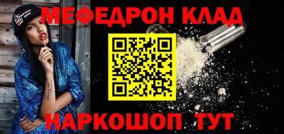 кокс Бузулук