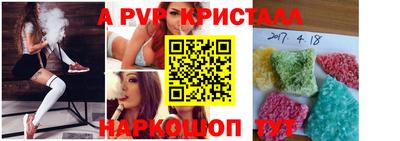 кокс Бузулук