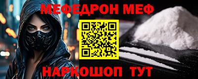 прущие крисы Будённовск