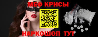 кокс Бузулук