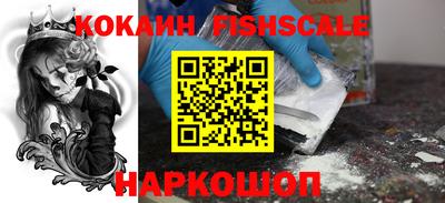 прущие крисы Будённовск