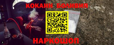 а пвп мука Бугуруслан