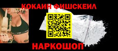 кокс Бузулук