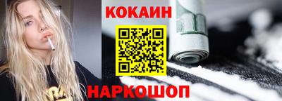 прущие крисы Будённовск