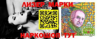 кокс Бузулук