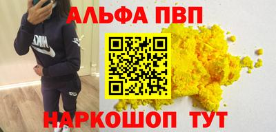 прущие крисы Будённовск