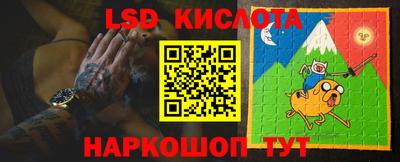 прущие крисы Будённовск