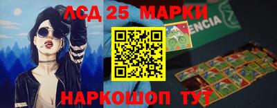 кокс Бузулук