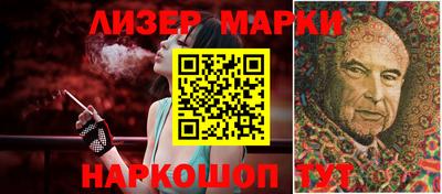 прущие крисы Будённовск