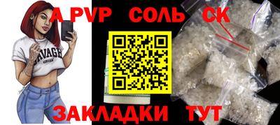 кокс Бузулук