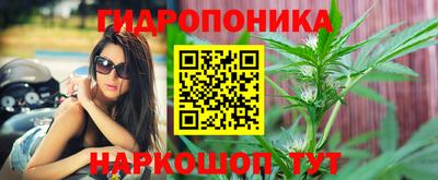а пвп мука Бугуруслан