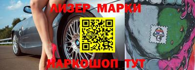 прущие крисы Будённовск
