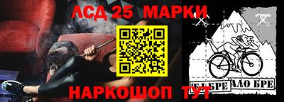 а пвп мука Бугуруслан