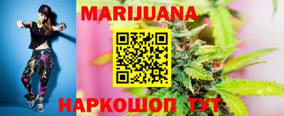 кокс Бузулук