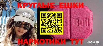 прущие крисы Будённовск