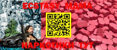 прущие крисы Будённовск