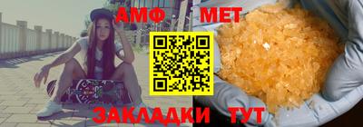а пвп мука Бугуруслан