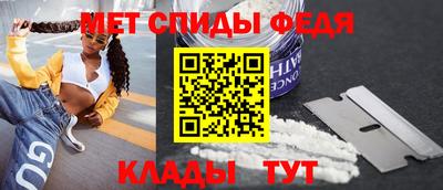 а пвп мука Бугуруслан