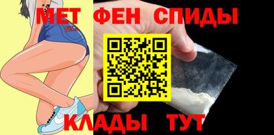а пвп мука Бугуруслан