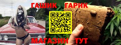 а пвп мука Бугуруслан