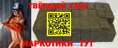 а пвп мука Бугуруслан