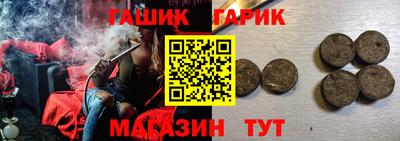 кокс Бузулук