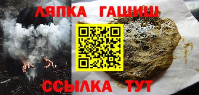 а пвп мука Бугуруслан