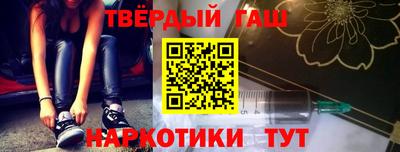 кокс Бузулук