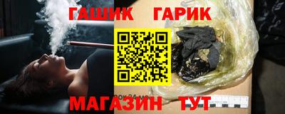 кокс Бузулук