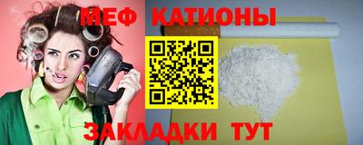 наркотики Камышлов